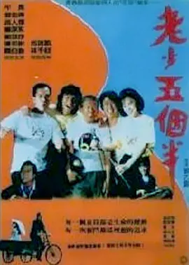 久久国产一久久高清